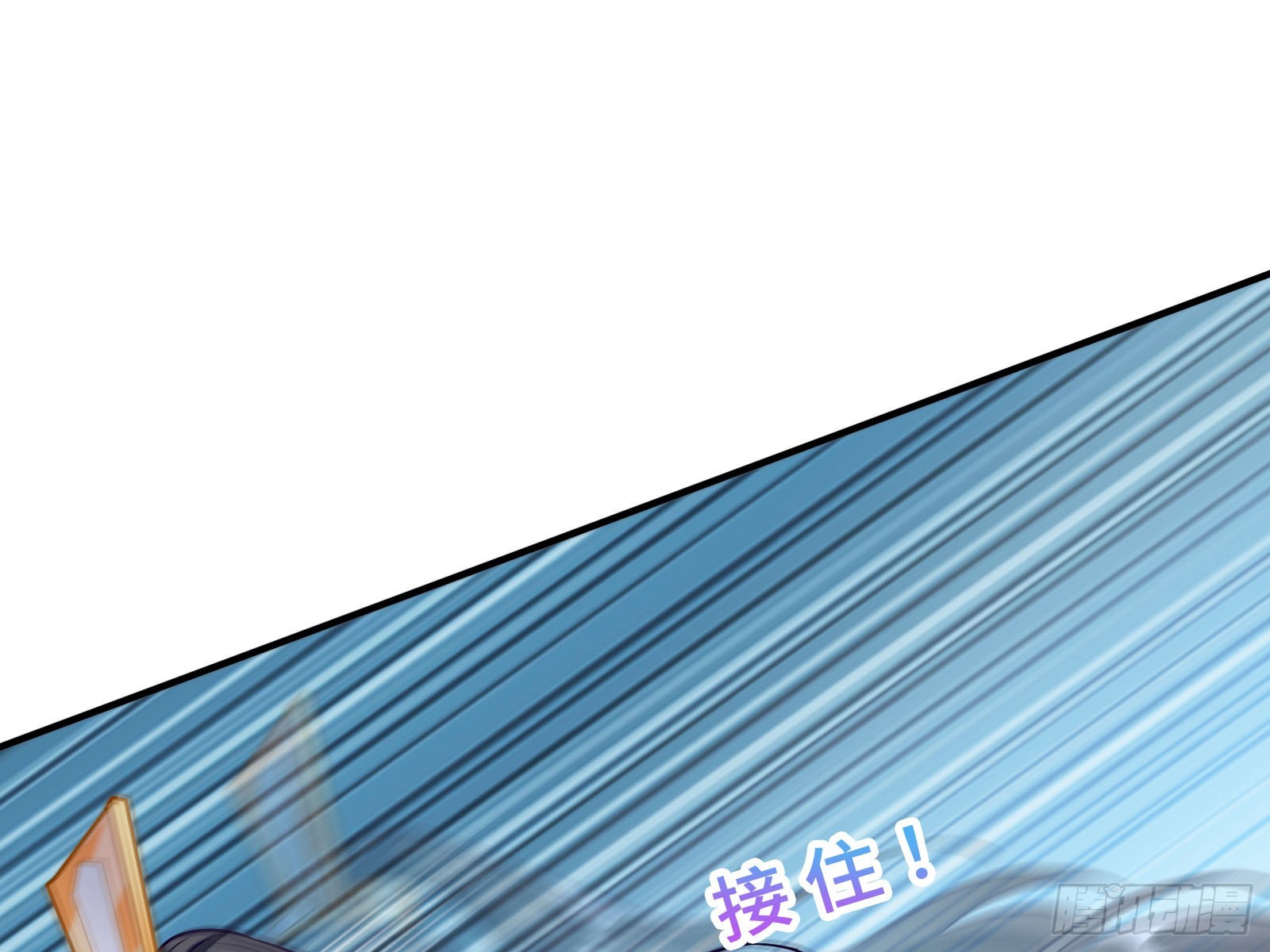 怀疑84