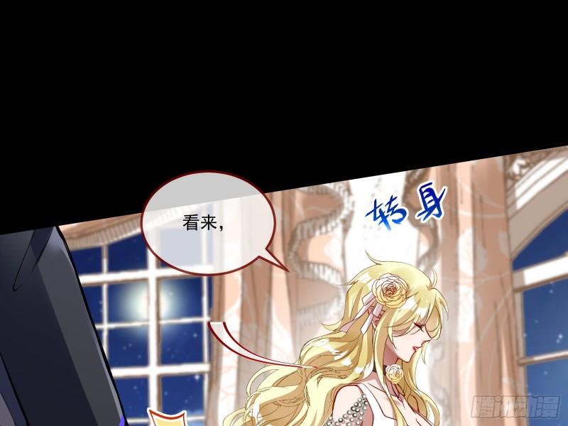 最后一舞23