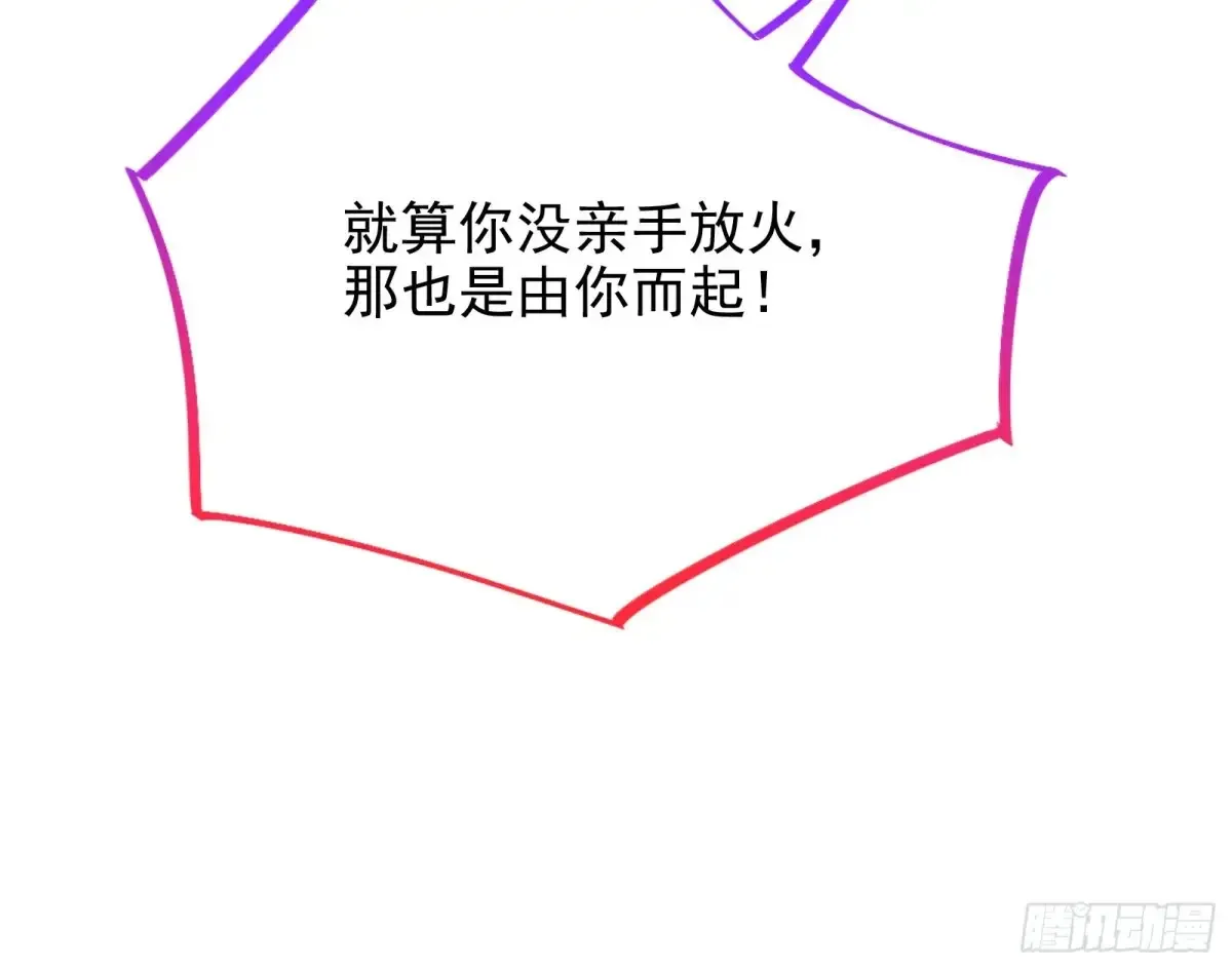 整容热搜39