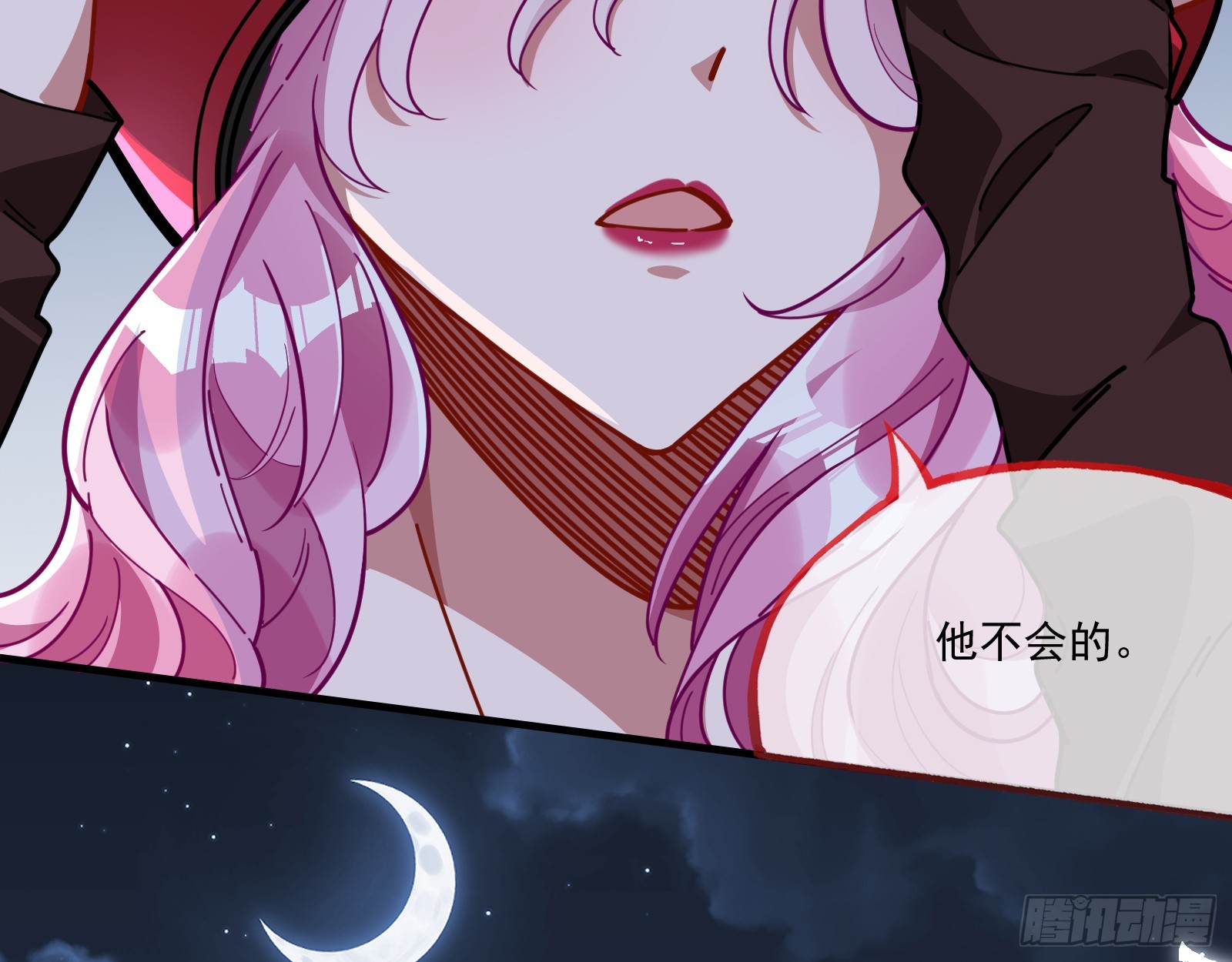 飙车救人71