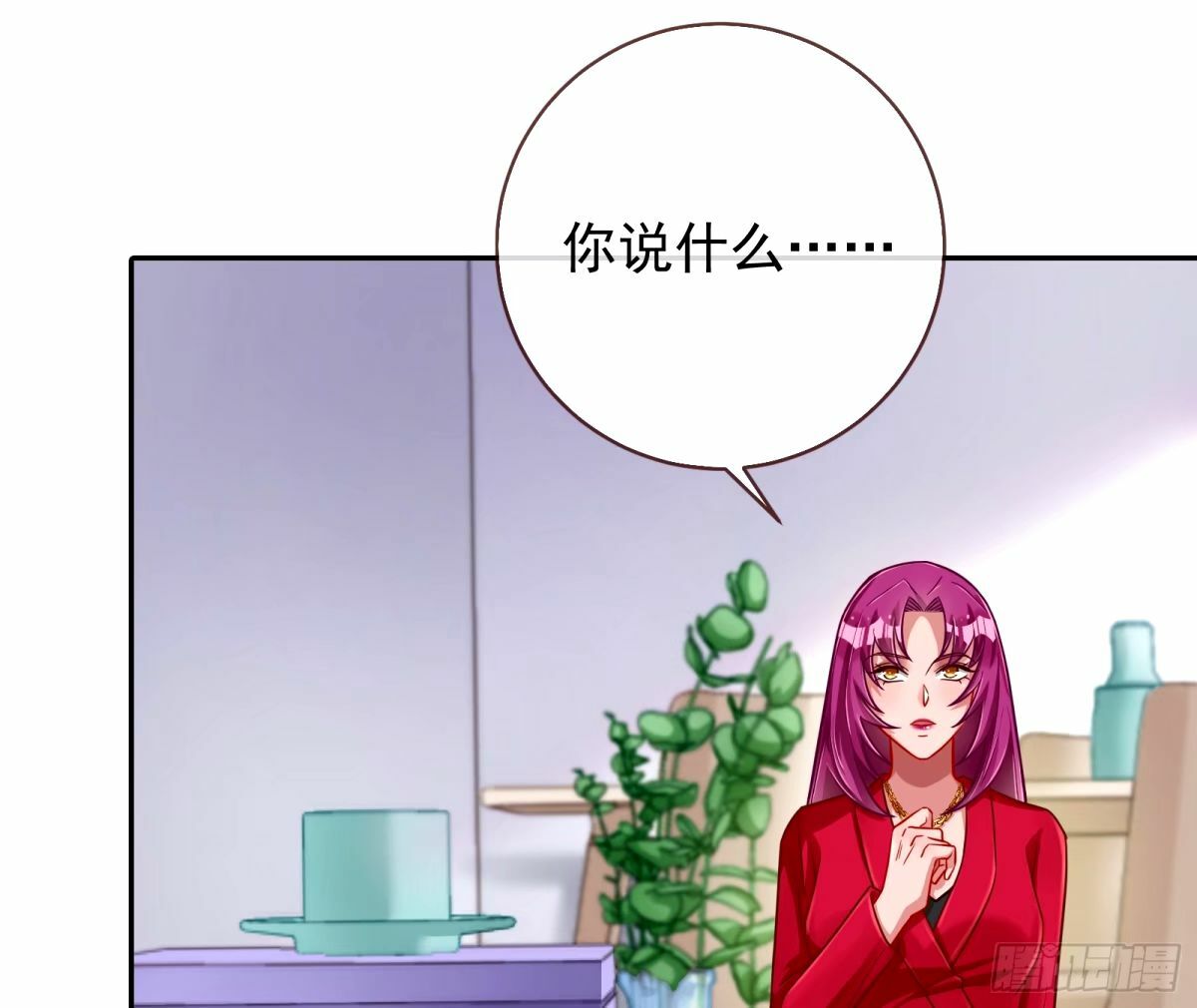 红蜘蛛18
