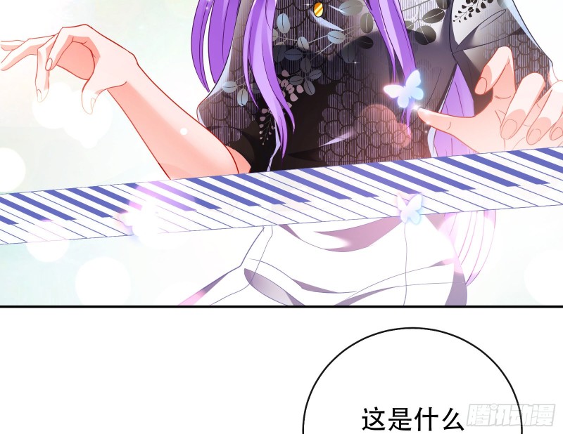 让你跪下唱征服9