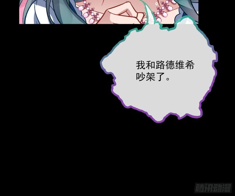 血狱9