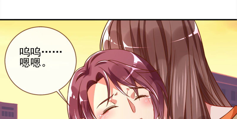 刷好感19