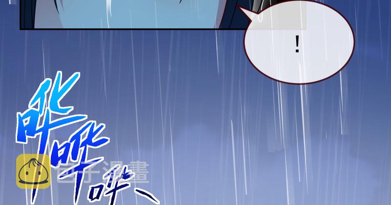 告别和约定150