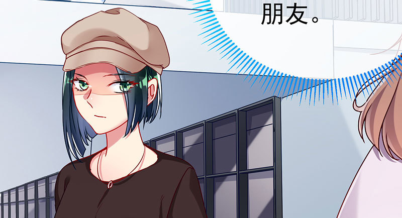 求情33