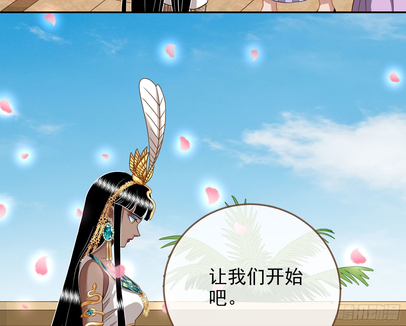 结婚的条件52