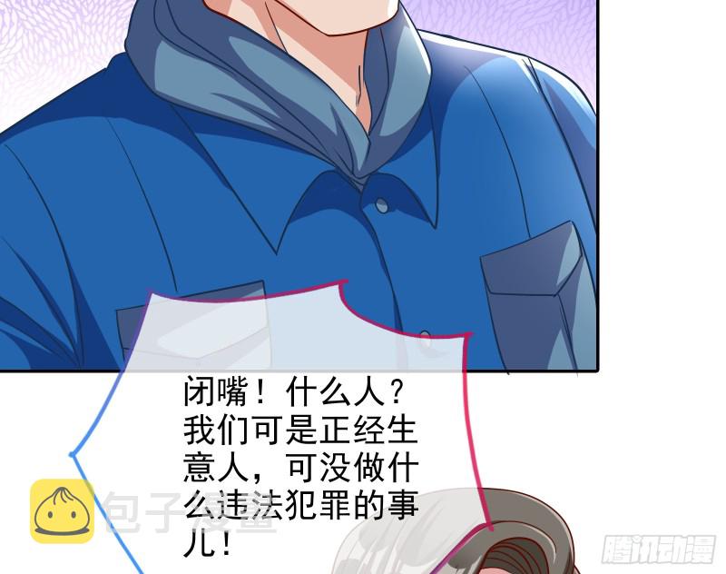各自归处110
