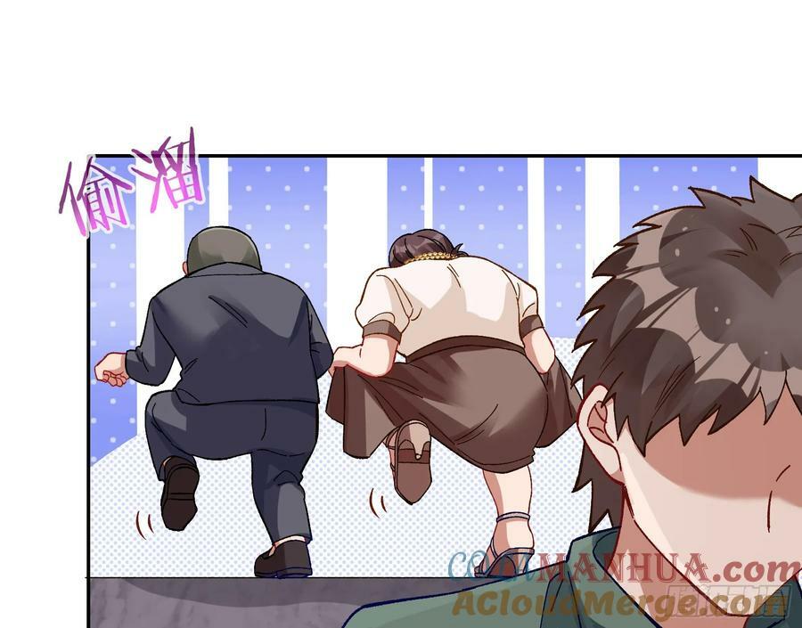 道歉42