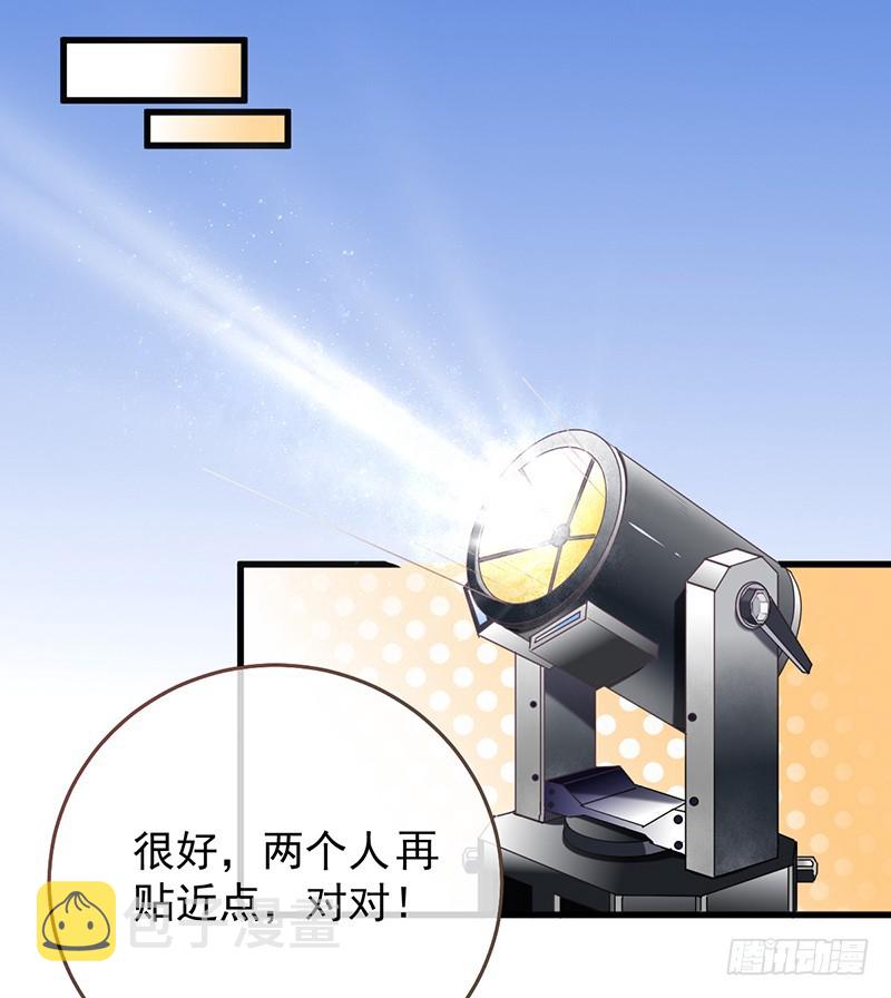 害羞的小狼狗25