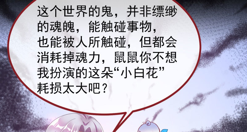 同居开始82