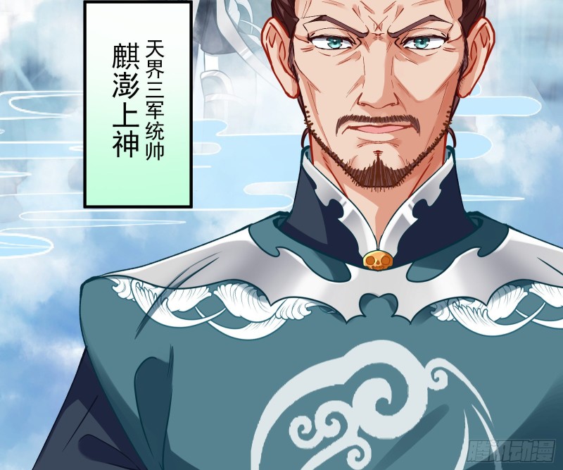 大放光彩58