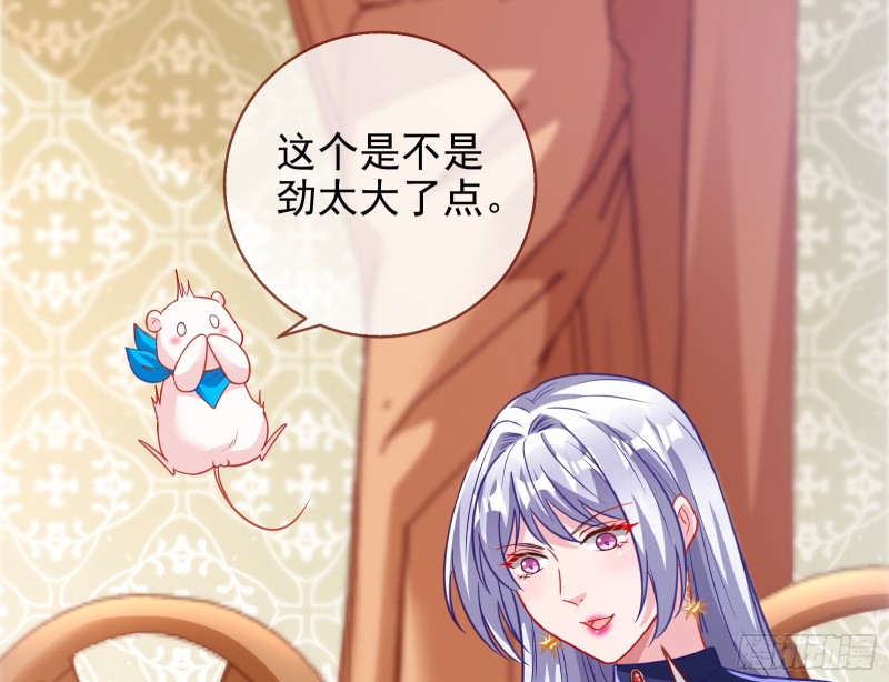 下毒58