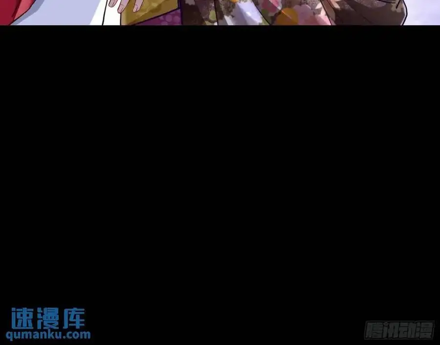 花魁游街66