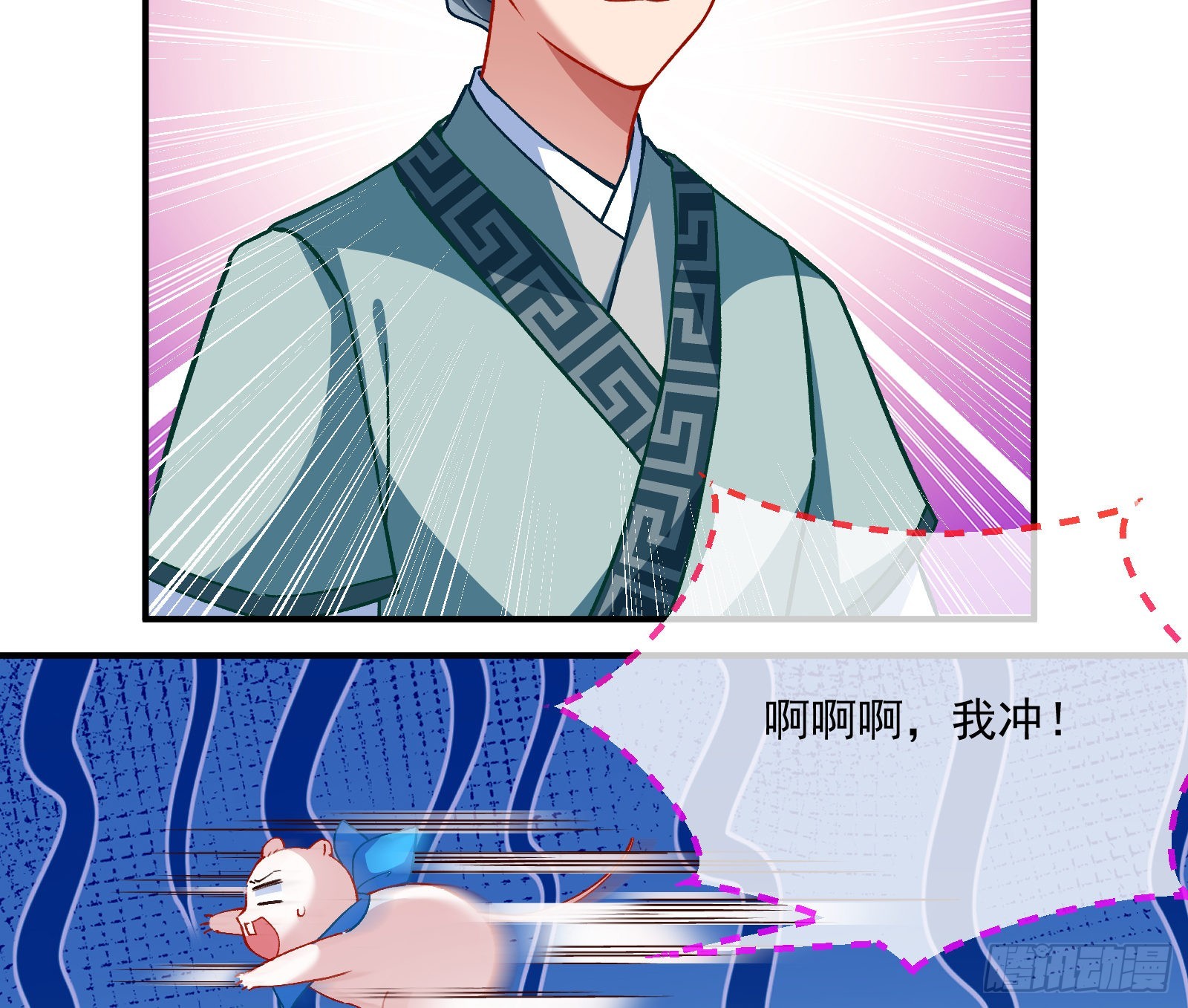 梦露47