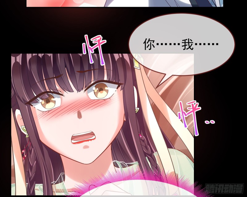 三心二意23