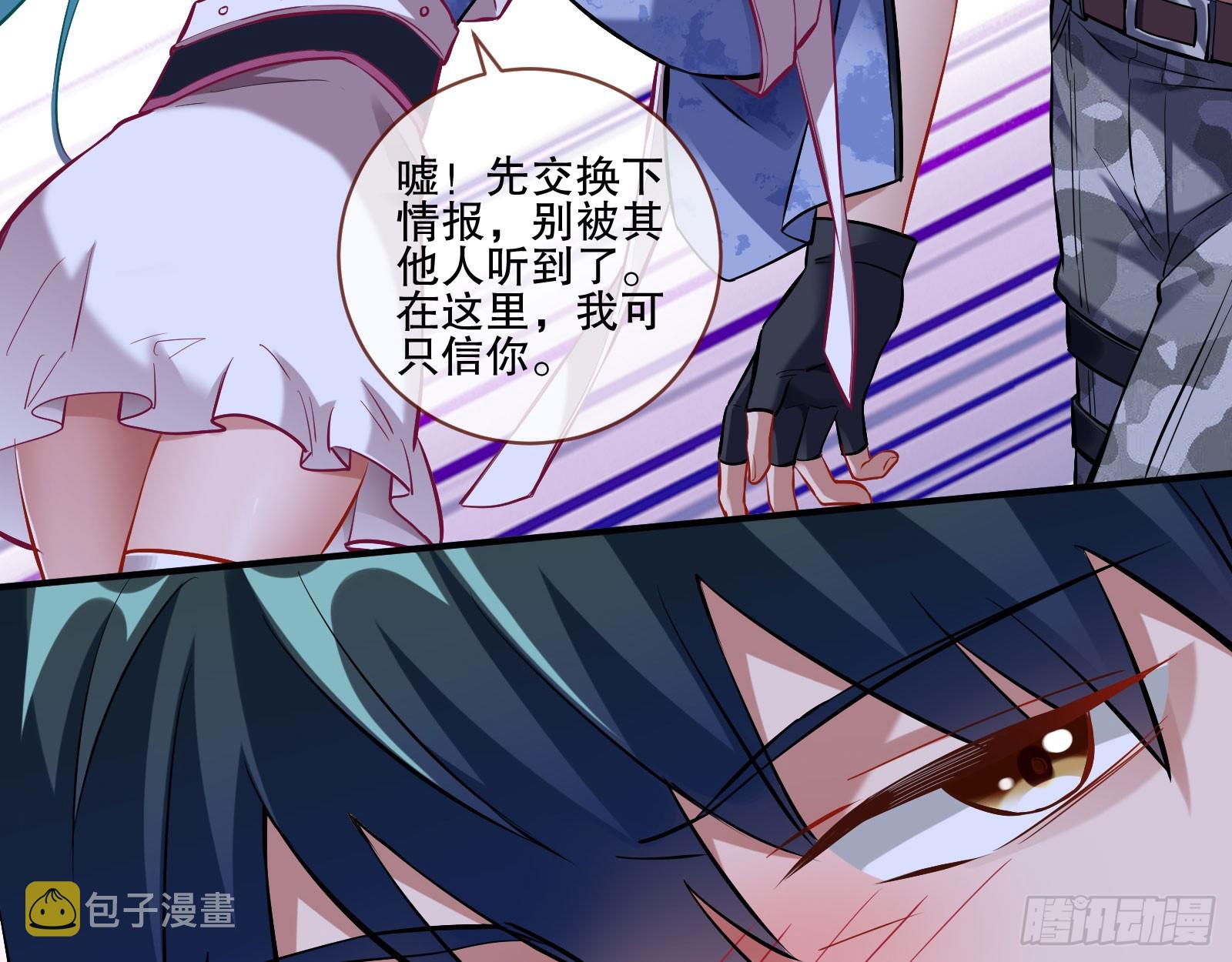 最终局14