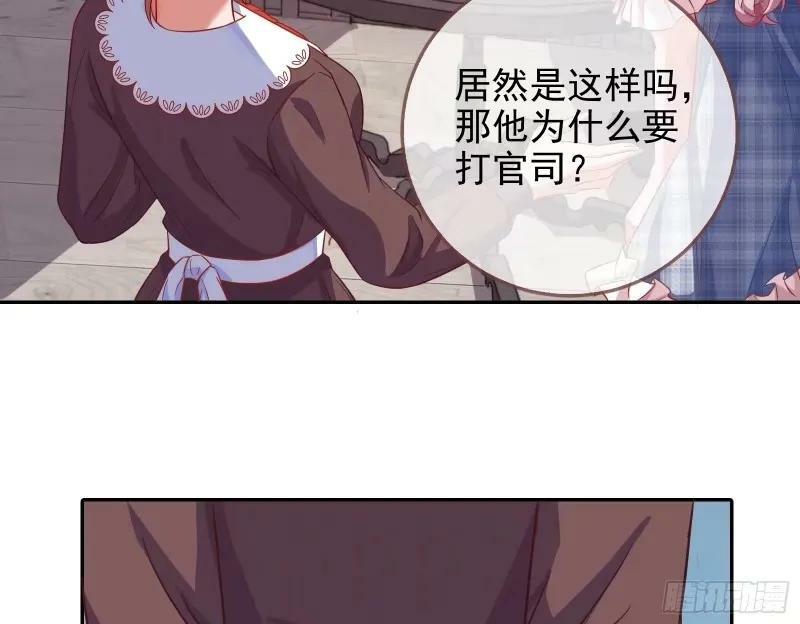 求你救救我54