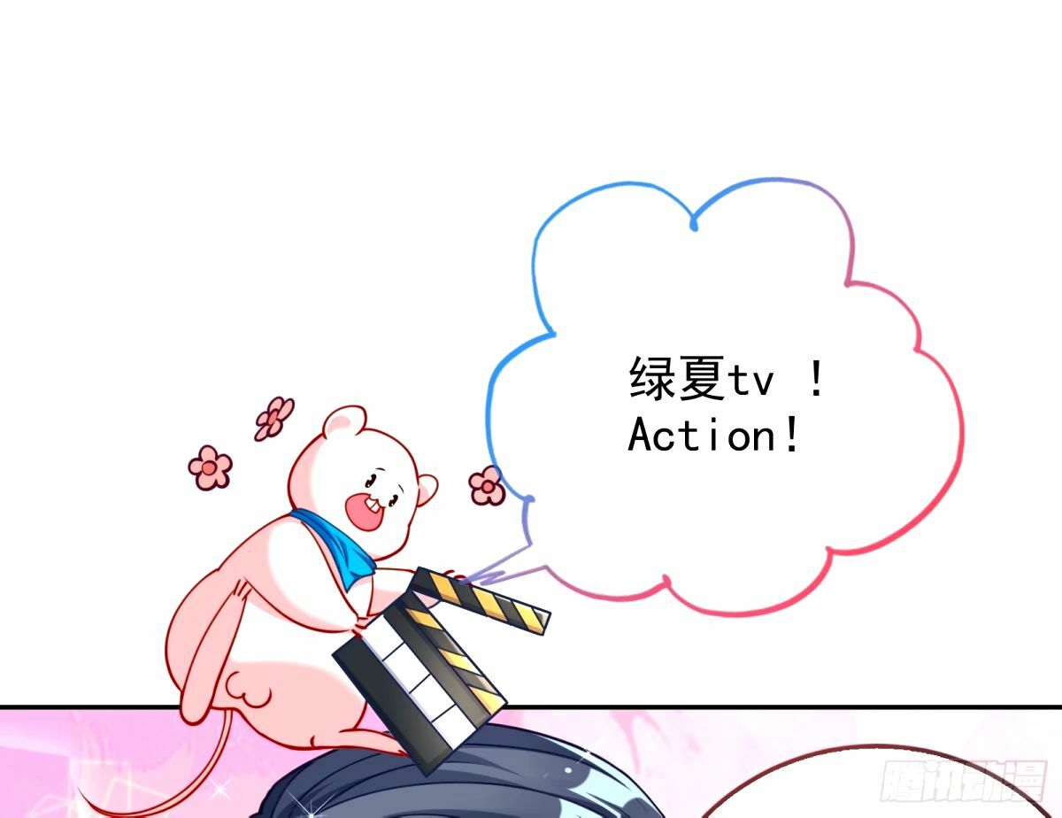 红蜘蛛88