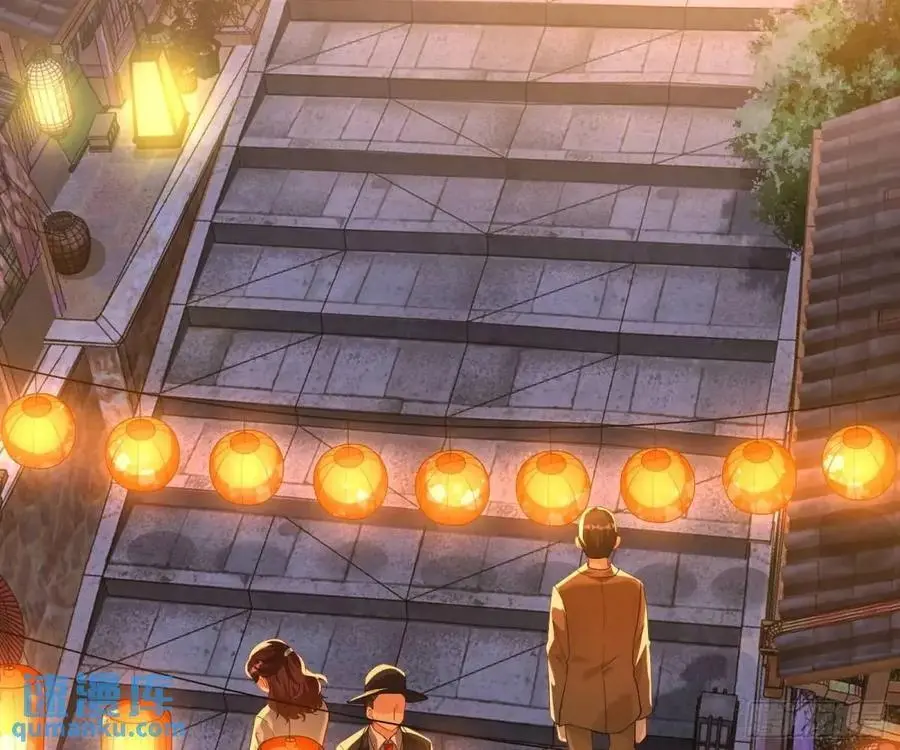 花魁游街2