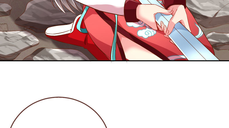 魔头伏诛 女主流泪81