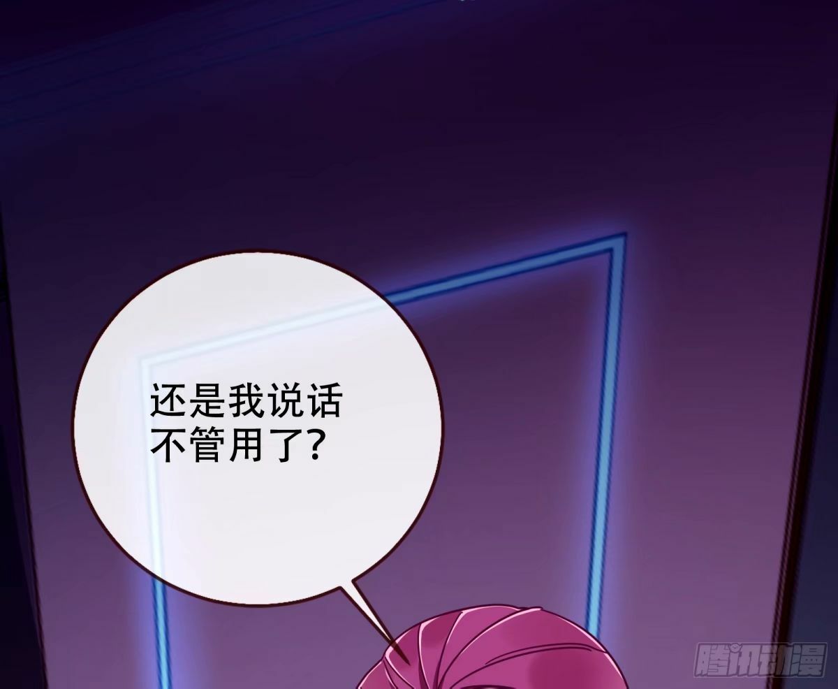 完美搭档64