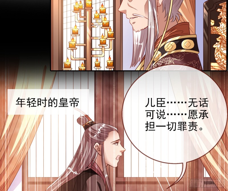 见招拆招19