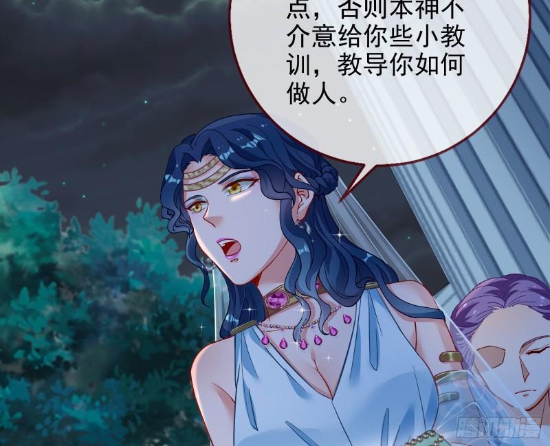 中计89