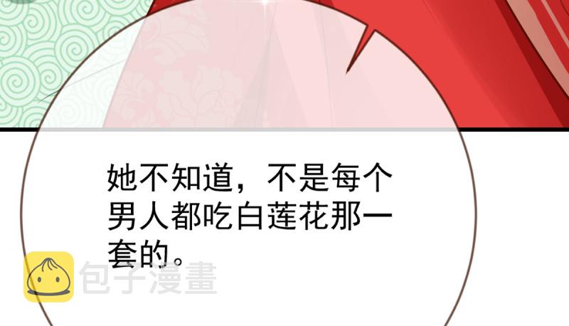 再见允聆39