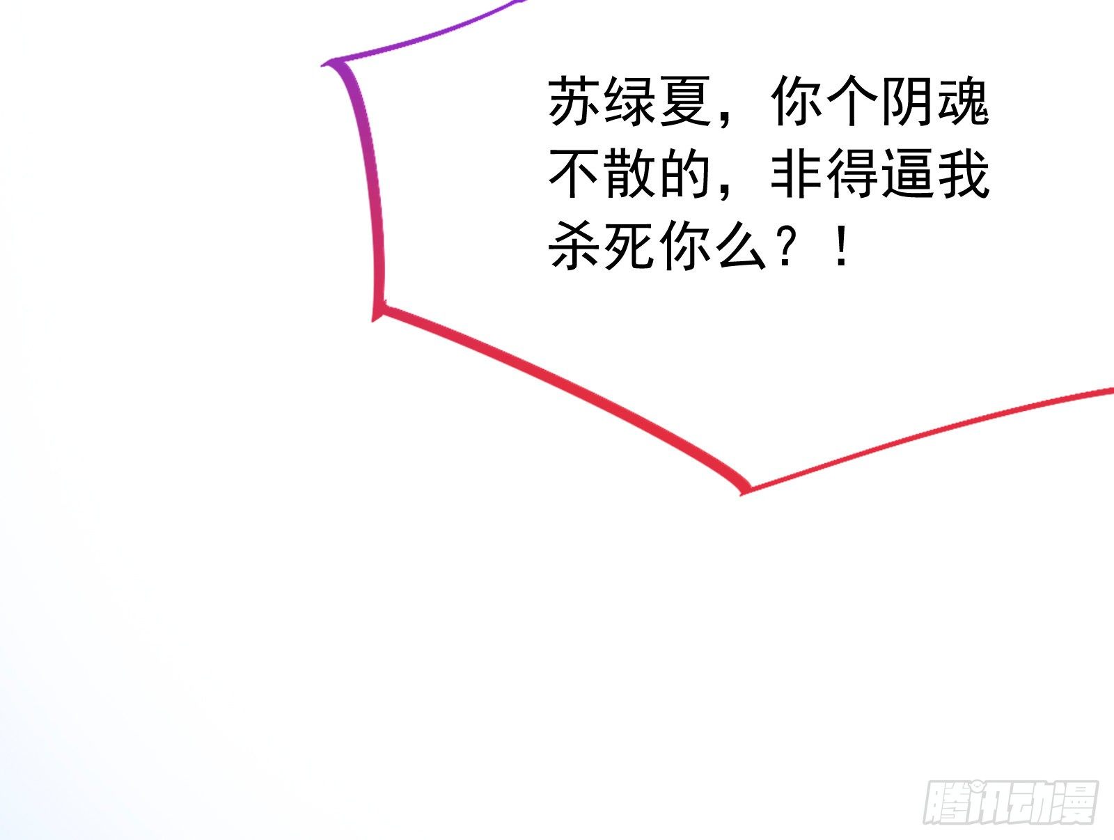 验血66