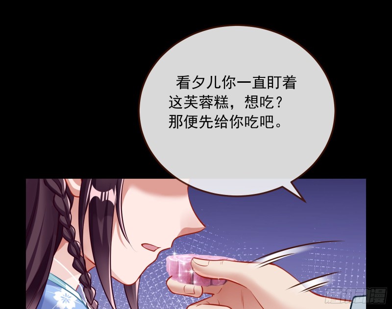 主动送人头47