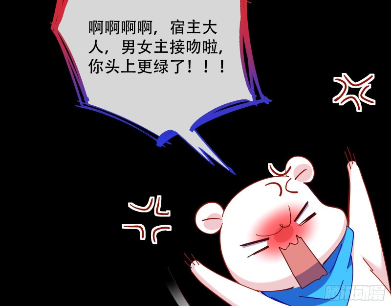 大战云琨48