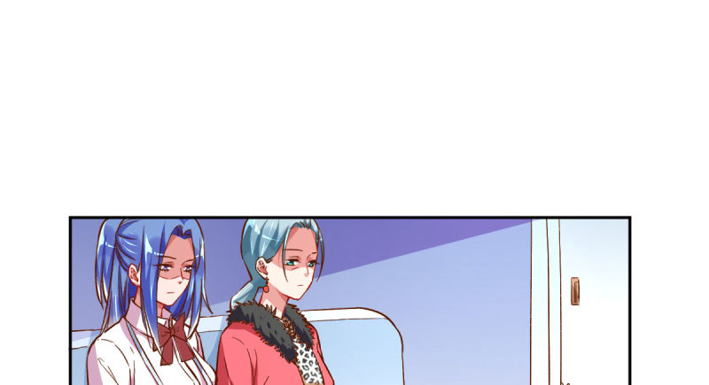 你不是公主86