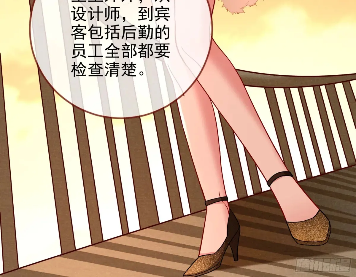 前夫哥破防实录62