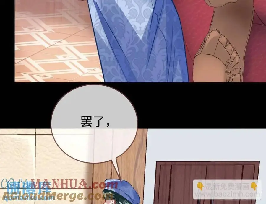 价高者得75