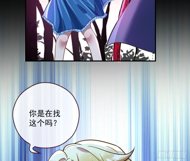 游戏开始25