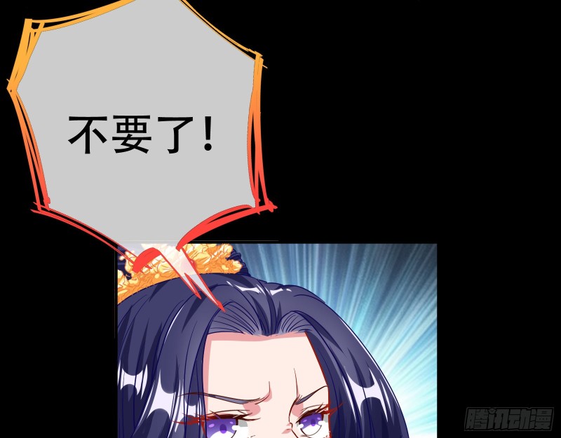 试探30