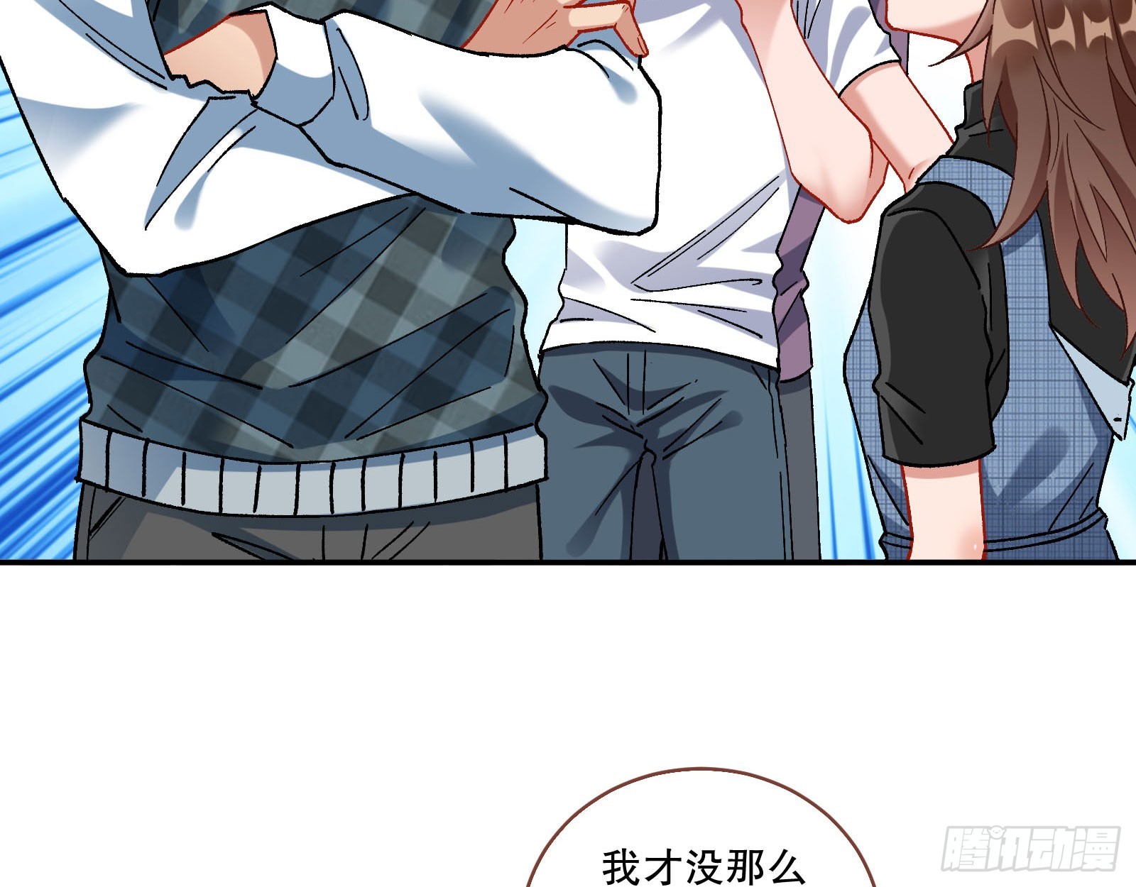 利刃5