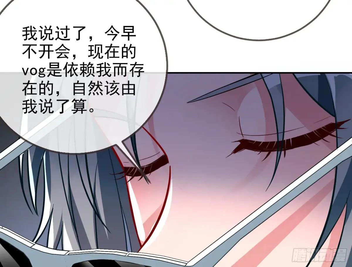 前夫哥破防实录10