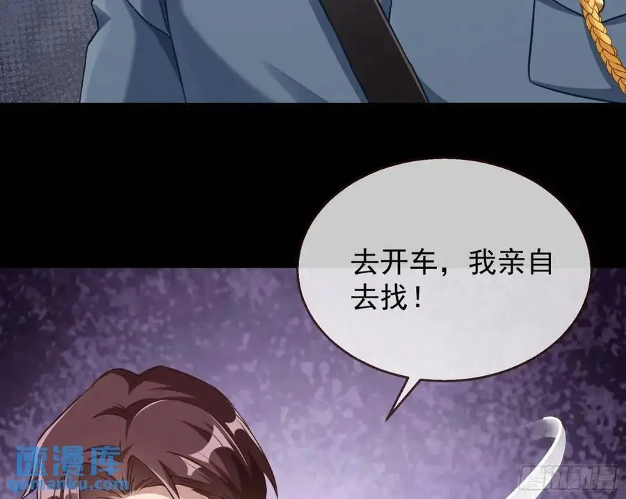 屋漏偏逢连夜雨37