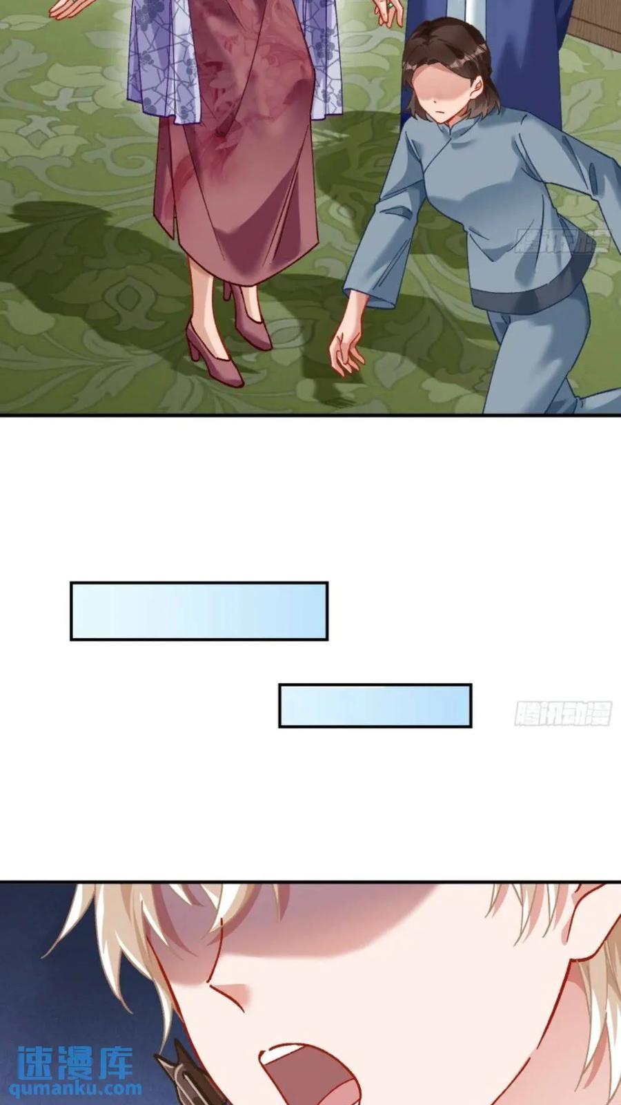 道行高深的鼠鼠9
