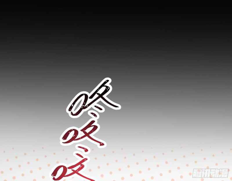 发怒8