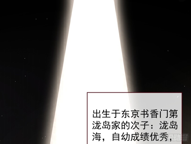 攻略游戏2