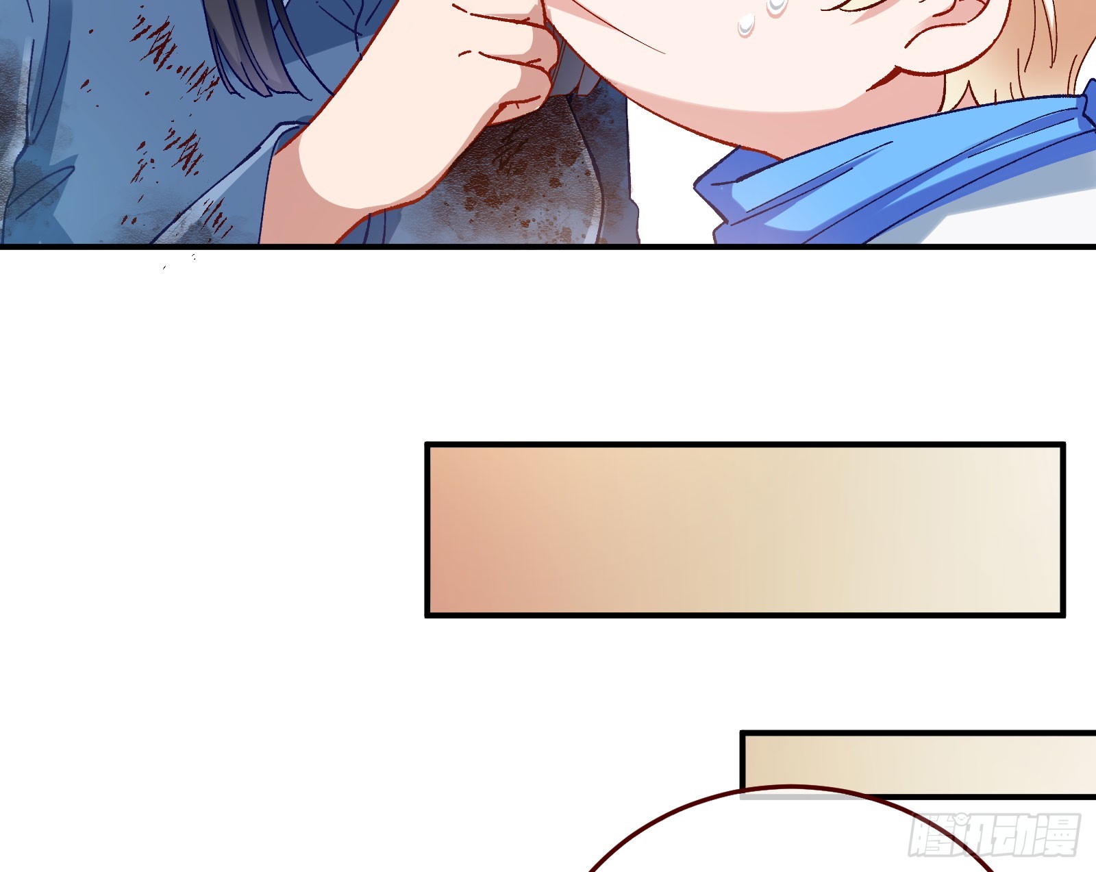磨刀82