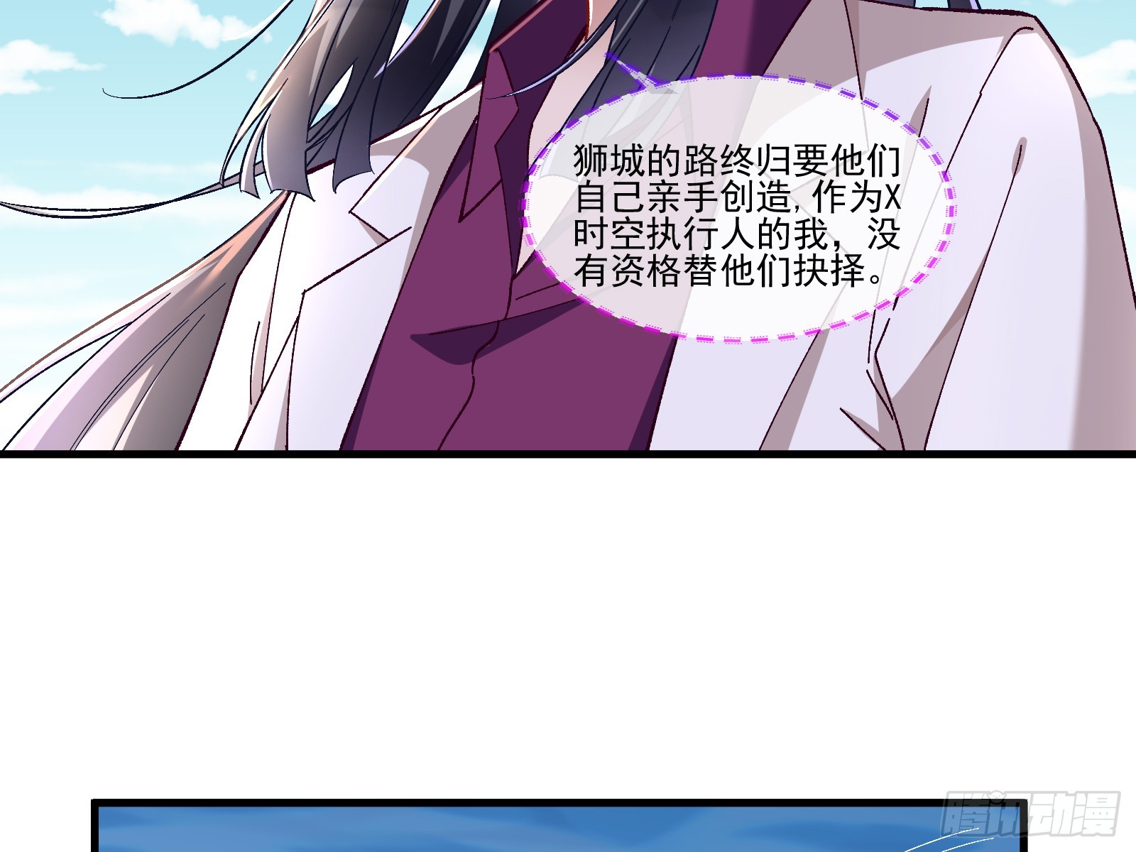 云销雨霁69