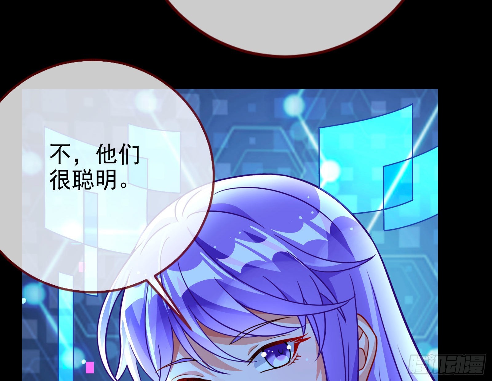 绿茶婊扮演守则36