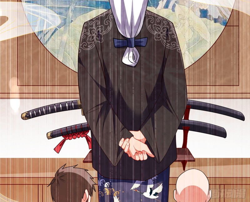 三人行73