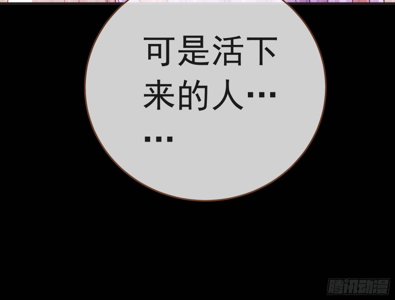 夏夏生气了18