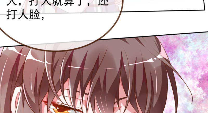 姐教你做人26