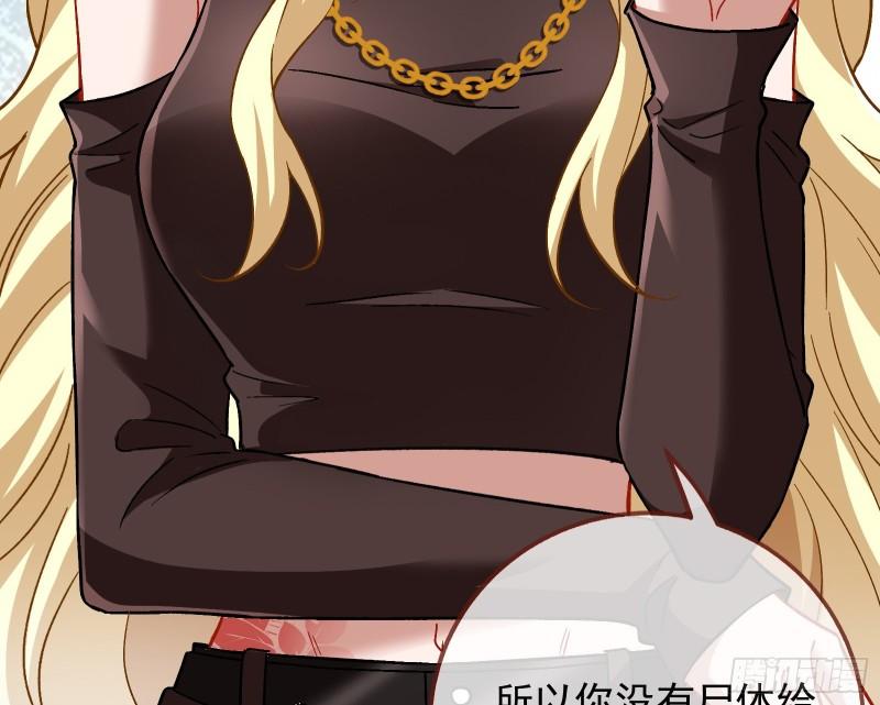 新的家规31